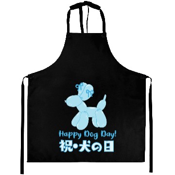 Discover Dog Day Blue Balloon Aprons