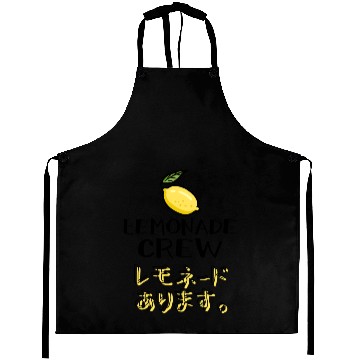 Discover Lemonade Crew Kawaii Doodle Aprons
