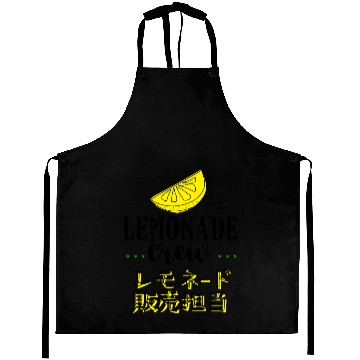 Discover Lemonade Crew Retro Vintage Aprons