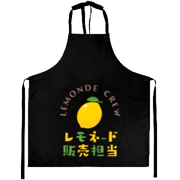 Discover Lemonade Crew Kawaii Lemon Aprons