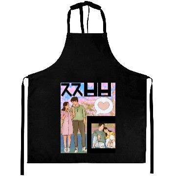 Discover “Japanese Coffee Date Under Sakura Trees” Aprons
