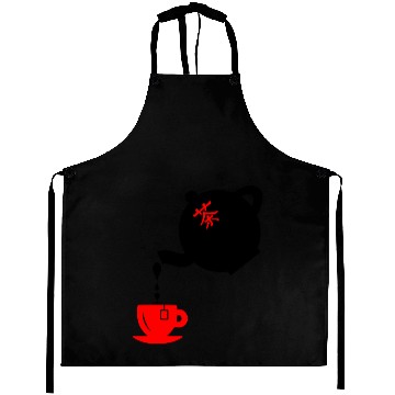 Discover Tea Art from China Aprons