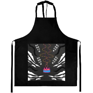 Discover Royal Fish Armor Aprons
