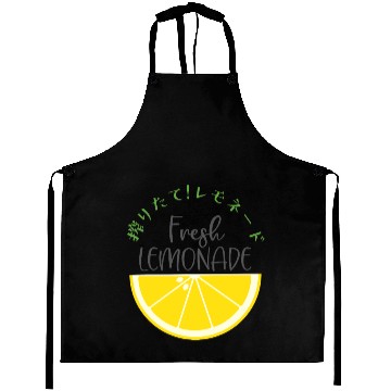 Discover Fresh Lemonade Lemon Slice Aprons