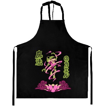 Discover Magical Frog Aprons
