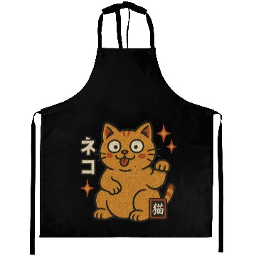 Discover Lucky Cat Japanese Aprons