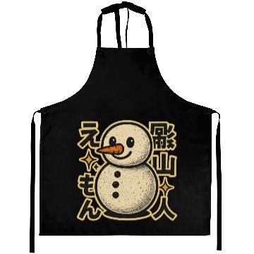 Discover Kawaii Snowman Japanese Aprons