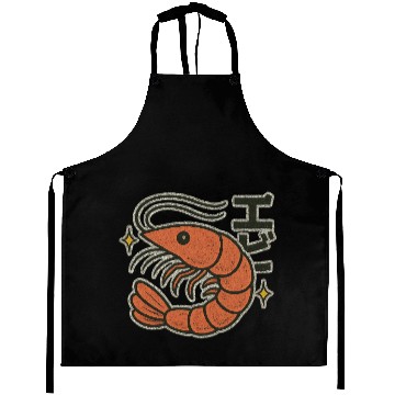 Discover Kawaii Shrimp Japanese Aprons