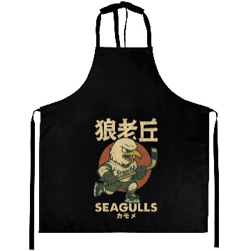 Discover Japanese Version San Diego Gulls Hockey Aprons