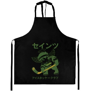 Discover Defunct Japanese Minnesota Fighting Saints Hockey Aprons