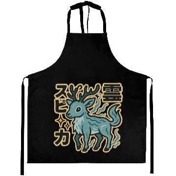 Discover Spirit Elk Japanese Aprons