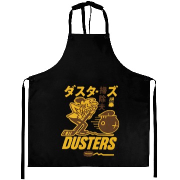 Discover Defunct Japanese VersionBroome Dusters Hockey Team Aprons
