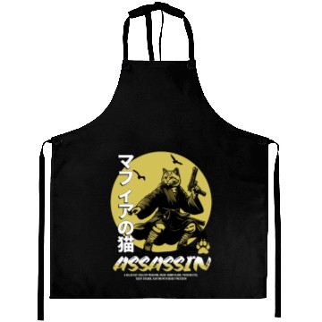 Discover Samurai Cat Martial Arts Illustration Aprons