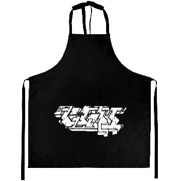 Discover Graffiti Piece - White Aprons