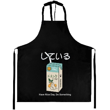 Discover Relaxing Cat and Drink Illustration Aprons
