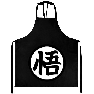 Discover Goku Kanji Mug Aprons