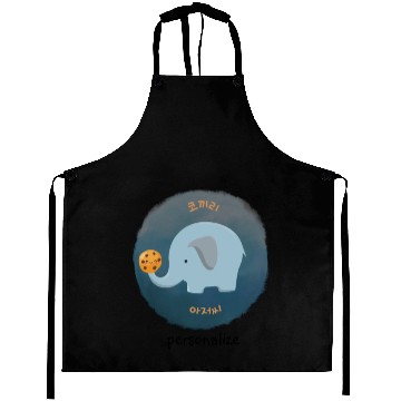 Discover Mr. Cute Elephant Aprons