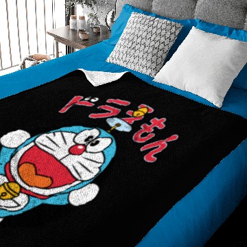 Discover Doraemon - Doraemon - Baby Blankets