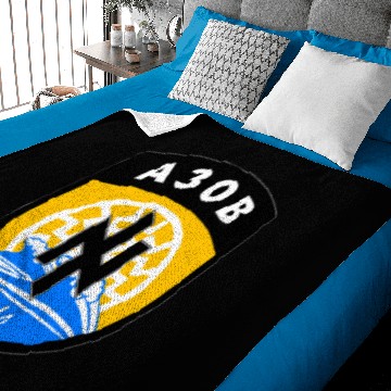 Discover Azov, Defend Ukraine Hawaiians Baby Blankets