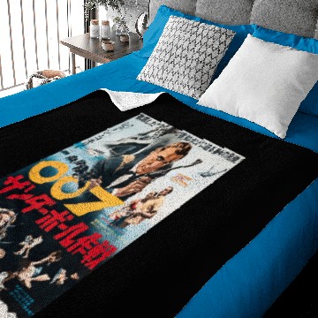 Discover James Bond 007 Baby Blankets