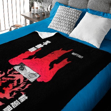 Discover WAKE UP TO REALITY - Madara - Baby Blankets