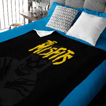 Discover Misfits Classic Skull Baby Blankets