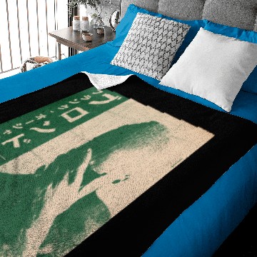 Discover Vintage Japanese Frank Ocean Green Baby Blankets
