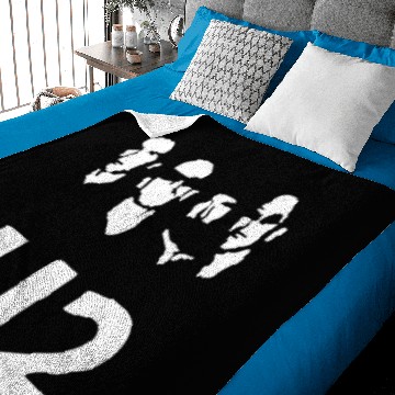 Discover U2 band Baby Blankets