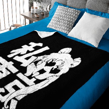 Discover Sailor Moon Pretty Baby Blankets