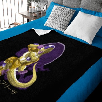 Discover Frieza Dragon Ball Vintage Baby Blankets