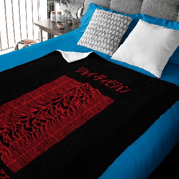 Discover Joy Division - Unknown Pleasures - Japanese - Red Baby Blankets