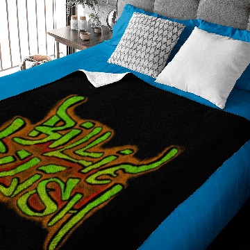 Discover Billie Eilish Zip Baby Blankets