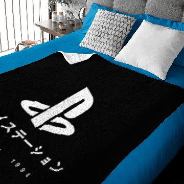 Discover Playstation Baby Blankets