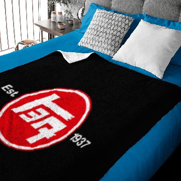 Discover TEQ Since 1937 - Toyota - Baby Blankets