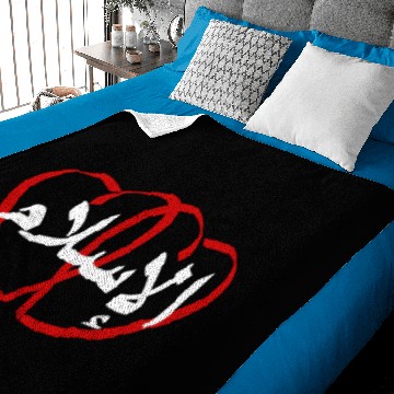 Discover Islam Baby Blankets