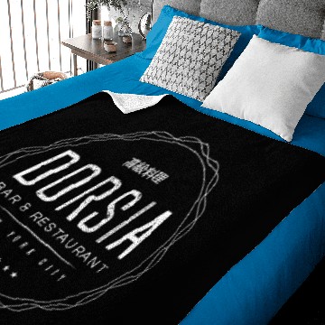 Discover Dorsia (aged look) Baby Blankets