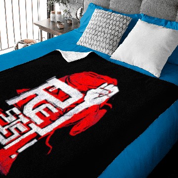 Discover resist Baby Blankets