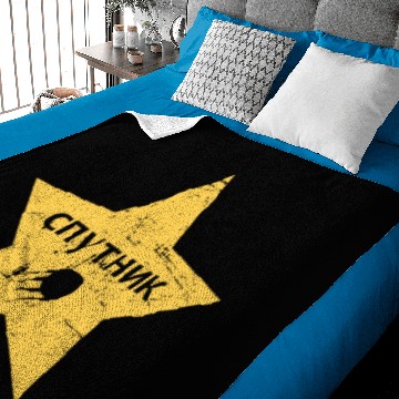 Discover Sputnik Star - Retro Soviet Union Baby Blankets