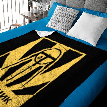 Discover Sputnik - Retro Soviet Union Poster Baby Blankets