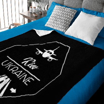 Discover Kiev Ukraine Baby Blankets