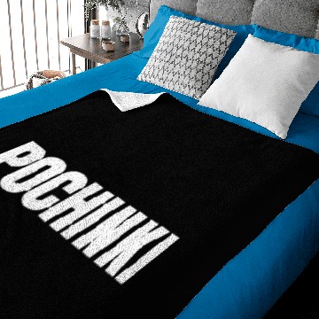 Discover POCHINKI Baby Blankets