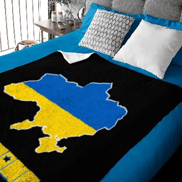 Discover Ukraine Baby Blankets