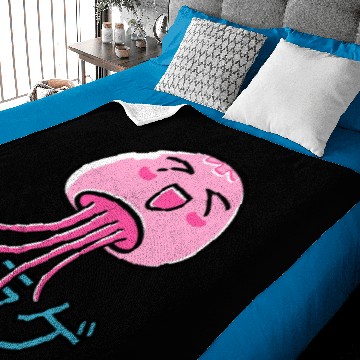 Discover Kawaii Jellyfish Baby Blankets
