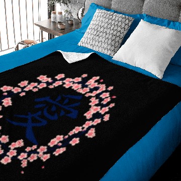Discover Japanese Kanji Love Sakura Cherry Blossom Baby Blankets