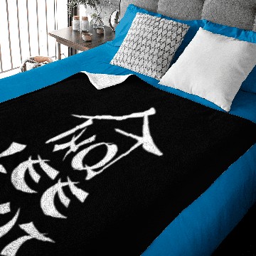 Discover Ho Lee Chit Baby Blankets