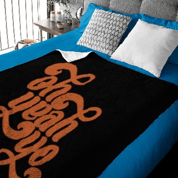 Discover Oh Yeah Yo Baby Blankets