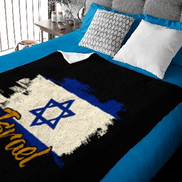 Discover Israel Baby Blankets