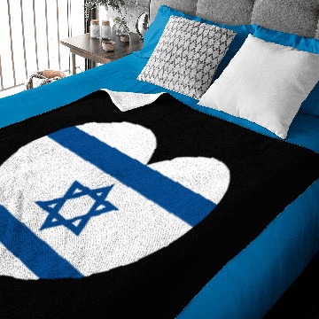 Discover Israel Heart Baby Blankets