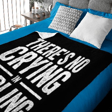 Discover Curling Baby Blankets