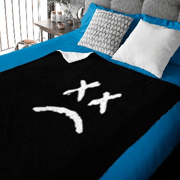 Discover Lil Peep Sad Face Baby Blankets